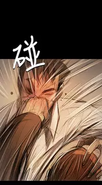 姐姐:莲 52-65+后记 [完结][Chinese]