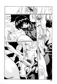 [necoJET] Telepathy no Okurikata