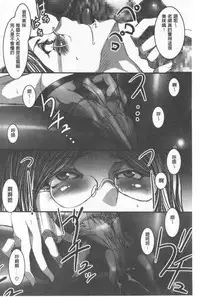 Teisou Simesunen ZERO | 貞操觀念ZERO