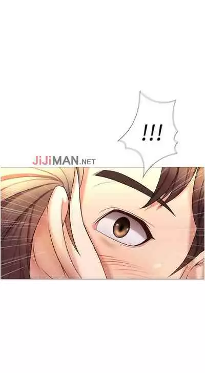 【周一连载】女儿闺蜜都归ME（作者：推亮&色皮林） 第1~32话