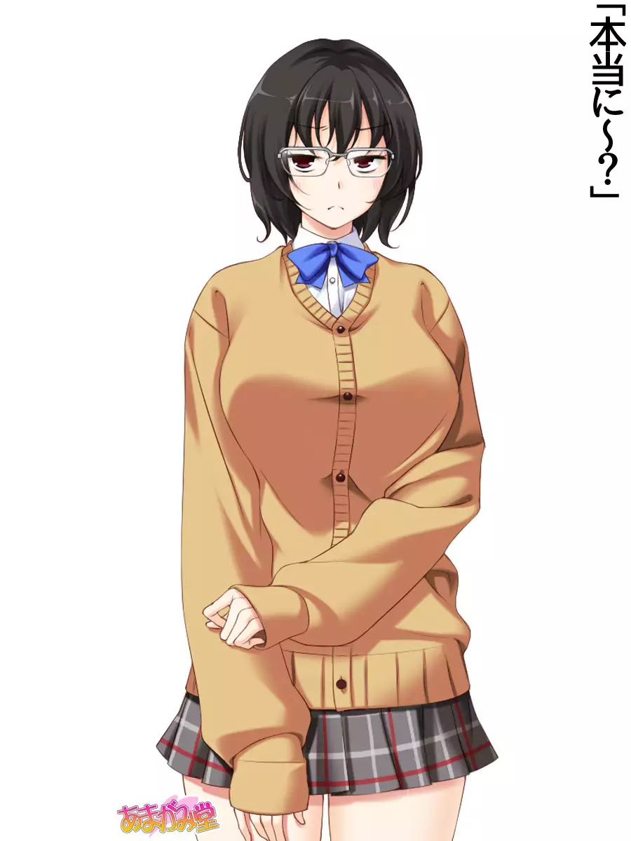 Jimiko-san Dai 2-bu Ch. 1-7.1