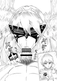 [Ninnindo (Tonsuke)] N Zukan ~Fellatio Hen~ (Various)