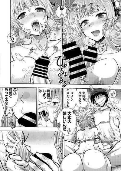 BugBug 2021-02 [Digital]