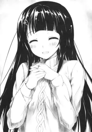 お嬢さまはベロちゅーLOVE！