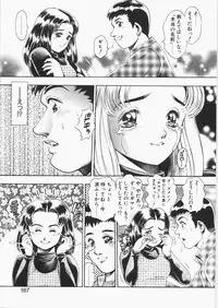 [Chataro] Anzuchan Forever