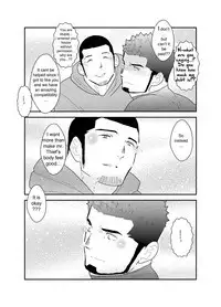 Ore, Dorobou. Yararechaimashita!