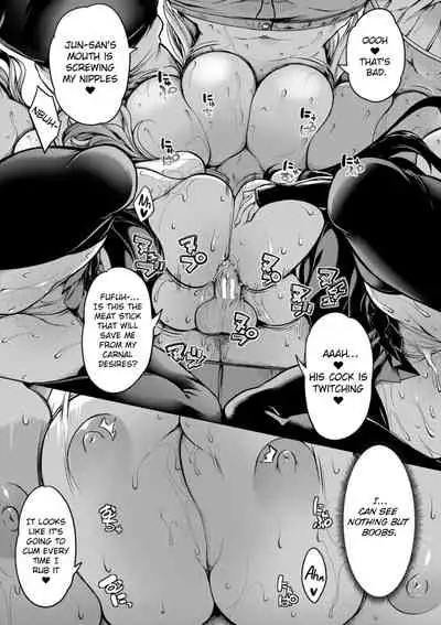 [Momiyama] Oppai Switch - Tit Switch | Chapter 2 [English] [ChoriScans]