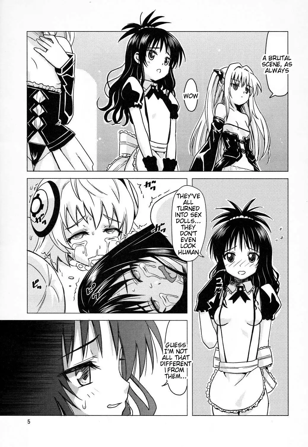 Kanryou Harem Keikaku Imouto Tengoku | Harem Plan Complete - Little Sister Heaven