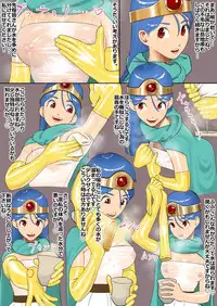 Kenja-san no Chie