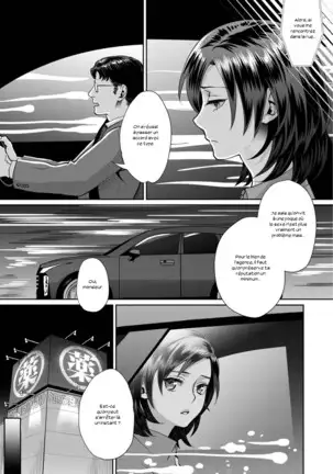 Sarasare Aidol Ch. 1-6