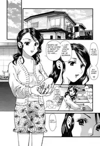 At That Age [English] [Rewrite]