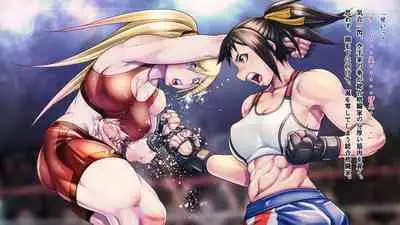 [Fighting scene] Fighting scenes 3+