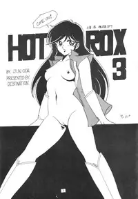 (C37) [DESTINATION (Oda Jun)] HOT ROX 3 (Various)