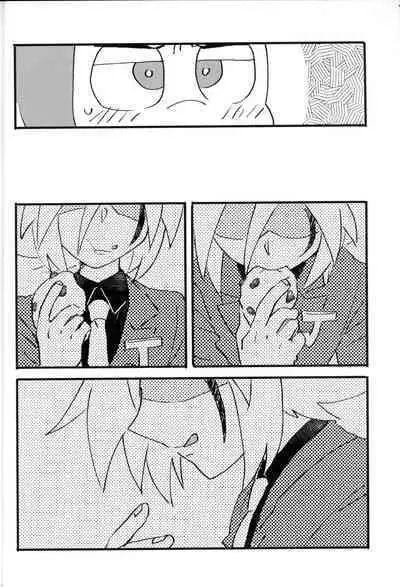 Itadakimasu. Meshiagare.