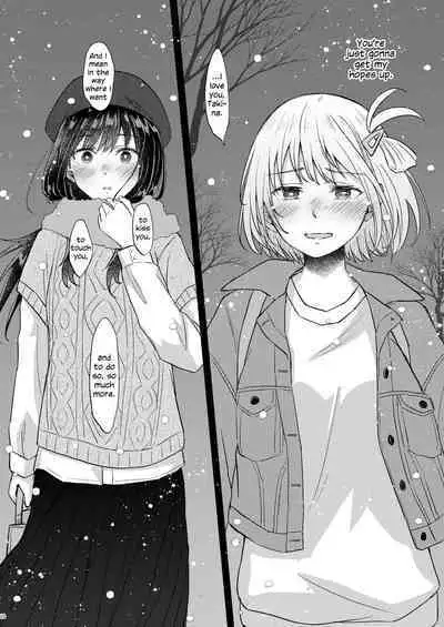 Kyou, Chisato to | Tonight, My First Time With Chisato