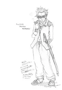 (C59) [RoriE-Do (Saeki Takao)] WIZ YOU (Pretty Sammy)