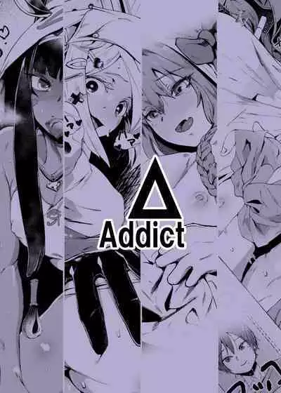 [D9Addict (949)] C97 Winter Comiket Doujin [Digital][中国翻译]