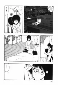 [Ohnuma Hiroshi] BODY RIDE