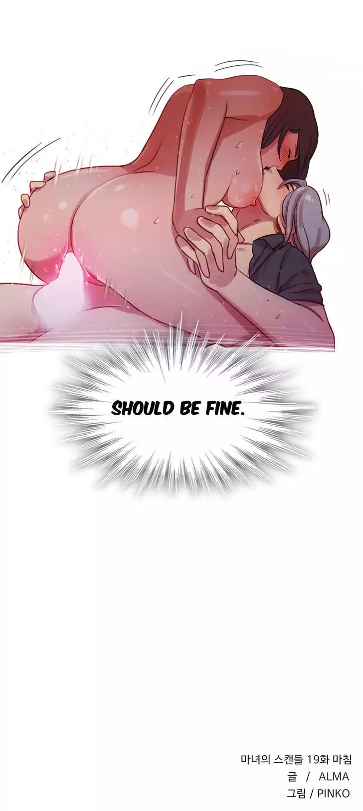 Fatal Woman Ch. 0-30