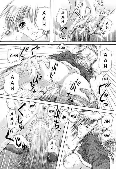 Houkago - After School