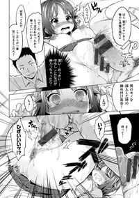 [Mucha] MUCHA BOX [Digital]