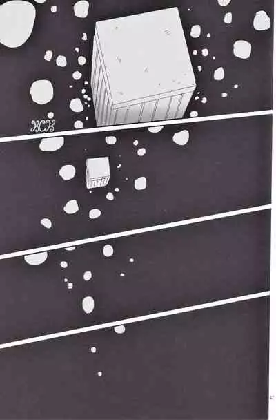 Ikebukuro, In My Heart