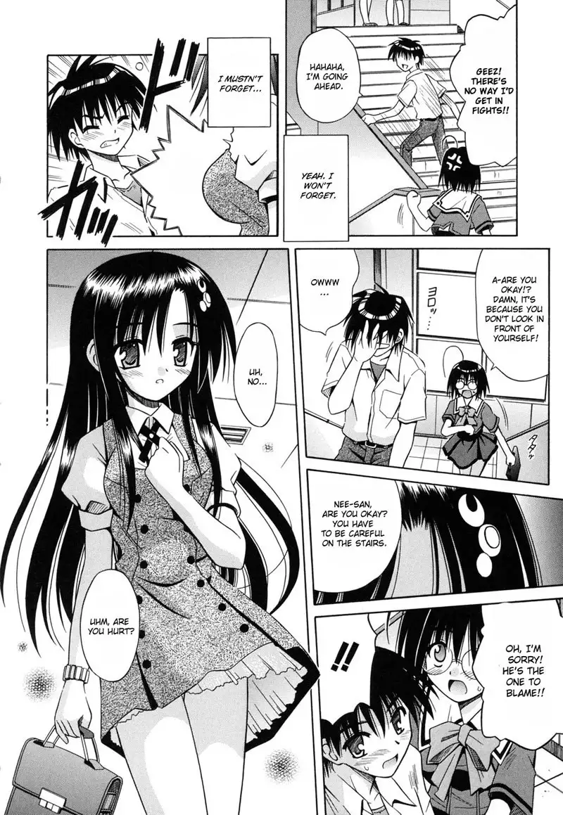 Angelical Pendulum 14 - Between God And Human