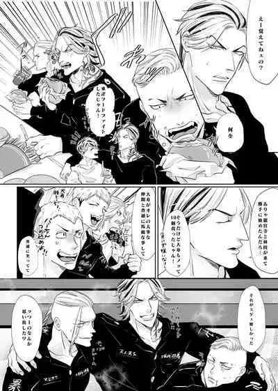 Live, Love, Laugh and be happy!