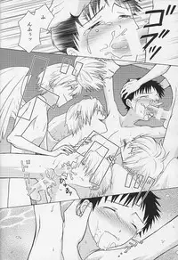 (C87) [Blue Hawaii (Bu)] SABBATH (Neon Genesis Evangelion)