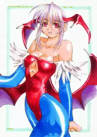 Darkstalkers Black-Box