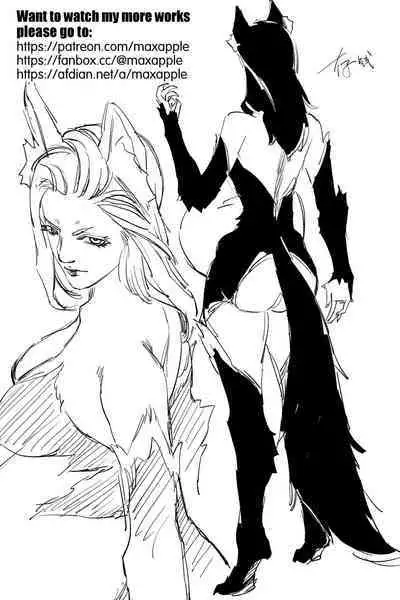 [Maxapple / 存钱买女朋友] Hopeless Delivery / 绝境分娩 - Chapter 1-3 [English]