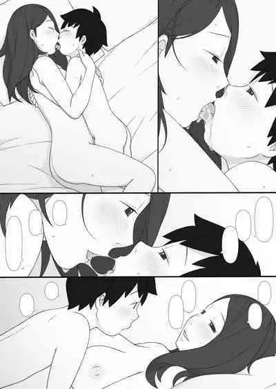 [Ponpharse] Ponpharse - The Non-Fiction [Textless]