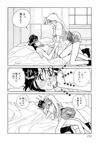 [Sano Takashi] Pretty Tough