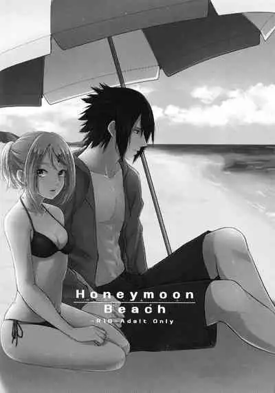 (Chou Zennin Shuuketsu 2019) [Togijiru (OhRin)] Darling Pinky Bottle (Naruto)