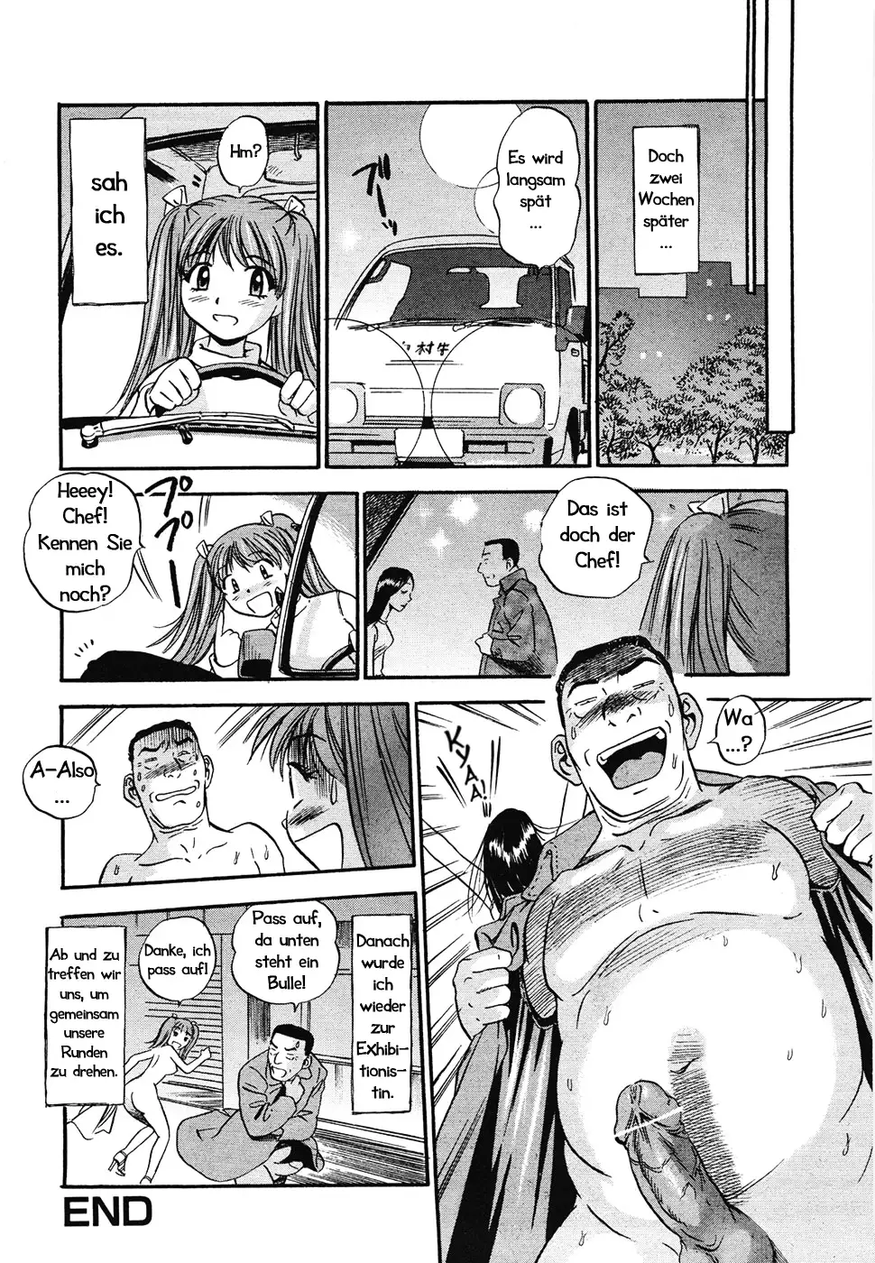 Pinch | In der Klemme