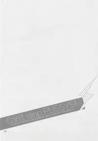 (C88) [apricot (Anji)] Can't stop PUSSYS!! (SHOW BY ROCK!!)