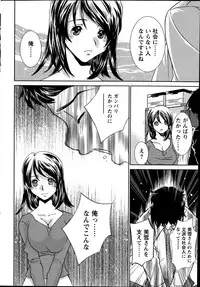 Action Pizazz 2014-07