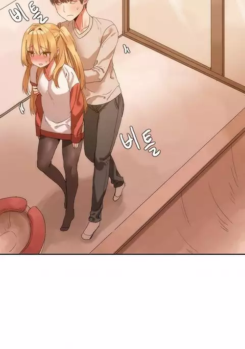 Hari Dormitory Ch.1-6