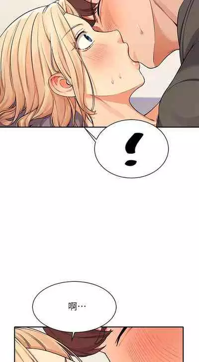 Where is the goddess chi 01-30 manhwaroshi