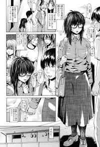 [Jirou] Repeat Libido [Digital]