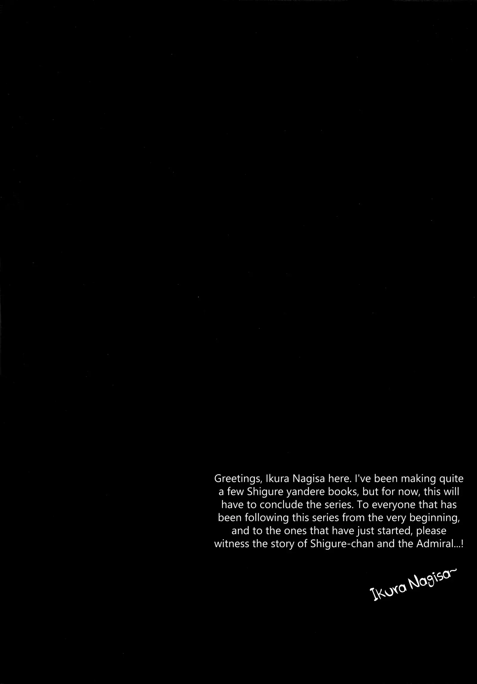 Yandere Shigure Soushuuhen