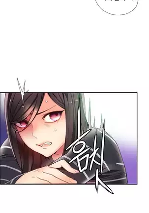 Lilith`s Cord Ch.0-36