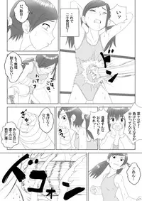 [Chiinosuke] T.FIGHT3