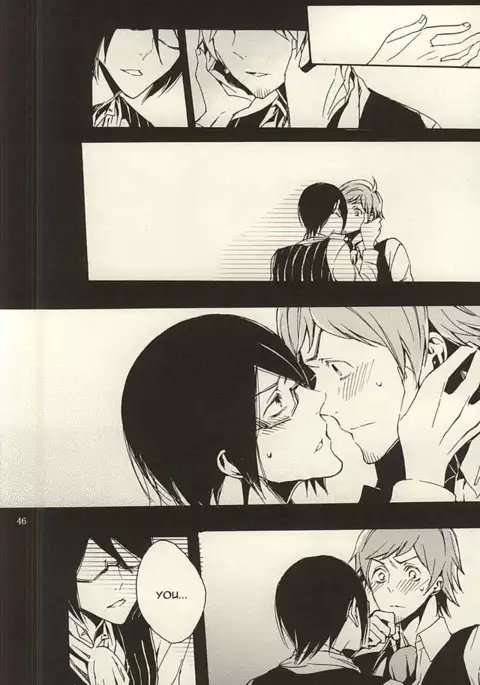 Ori no Naka | In the cage