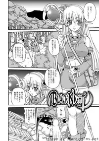 [KOJIROU!] Parallel! Recure-tan [Digital]