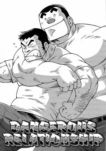 Abunai Kankei | Dangerous Relationship Ch. 5