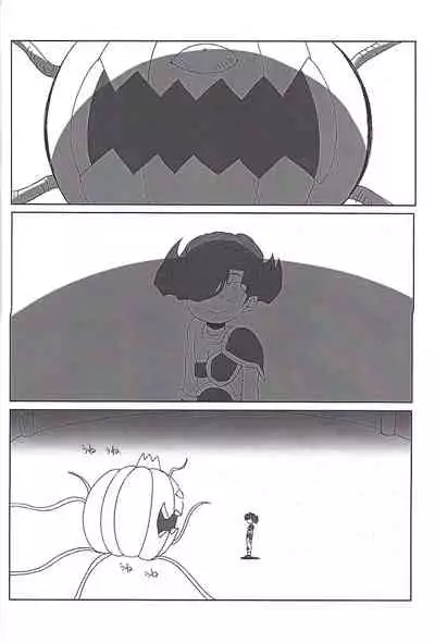 CHAOS Burning Lover!