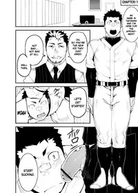 [anything (naop)] Slave Fall [English] {CSword}