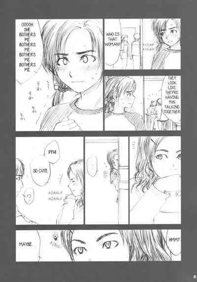 (CR34) [Izumisou #5 (Rustle)] Lowteen Complex [English] [QuickAndDirty] [Decensored]