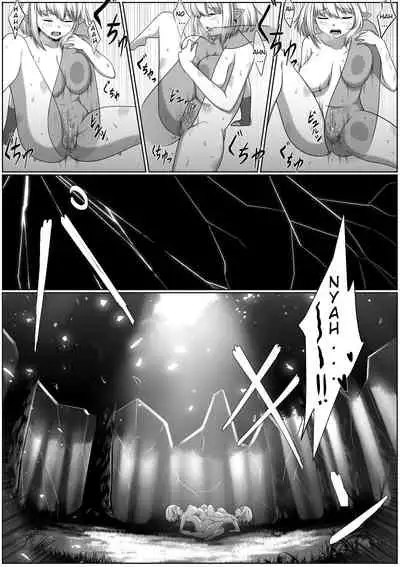 Selfcest in the forest